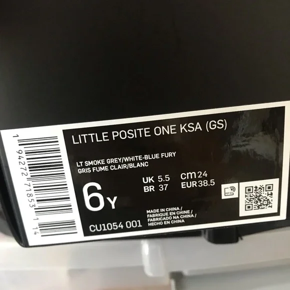 Nike Little Posite One GS Rainbow Pixel - Picture 11 of 11